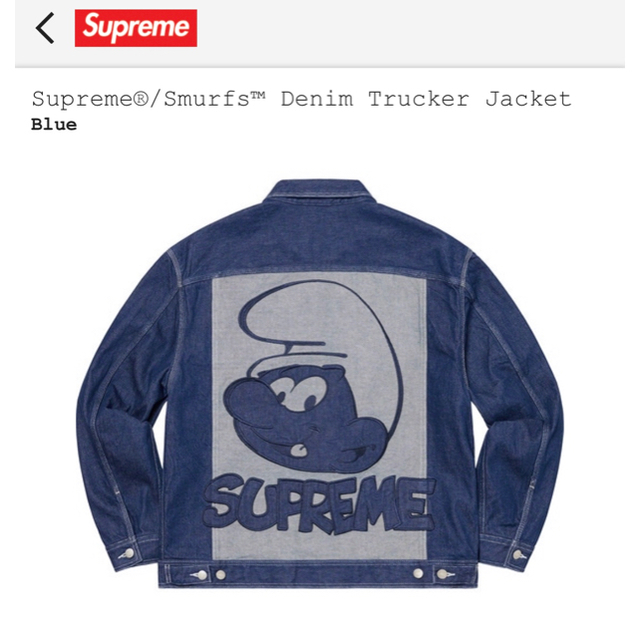 Smurfs Denim Jacket