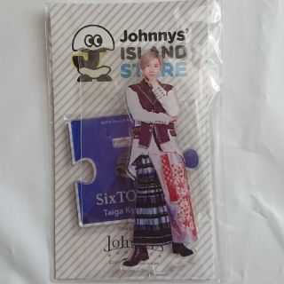 ジャニーズ(Johnny's)のSixTONES 京本大我 アクスタ 第1弾(アイドルグッズ)