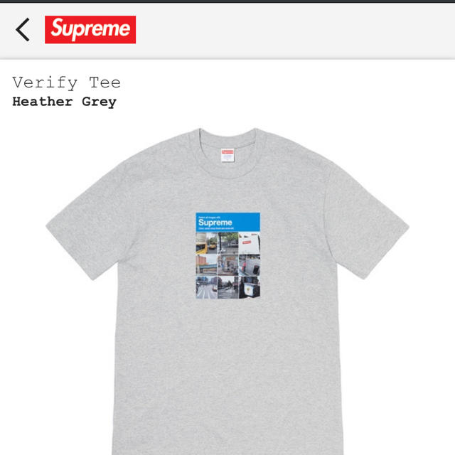 supreme verify tシャツ sサイズ　グレー