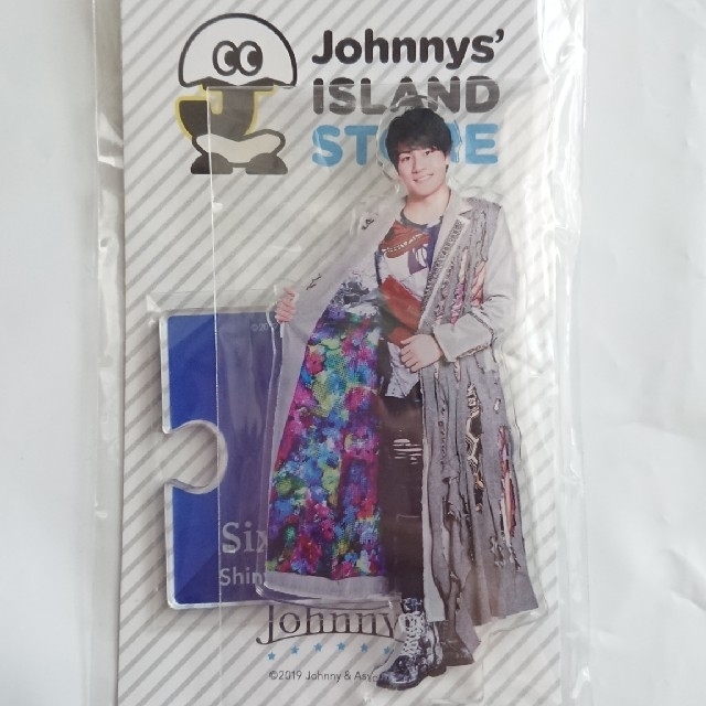 Johnny's(ジャニーズ)のSixTONES 森本慎太郎 アクスタ 第1弾 エンタメ/ホビーのタレントグッズ(アイドルグッズ)の商品写真