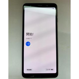 サムスン(SAMSUNG)のおまけ付き　超美品！Galaxy A7  64GB カーボン調ケース付き(スマートフォン本体)