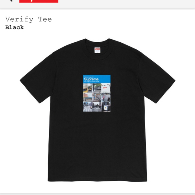 supreme verify Tシャツ　M ブラック