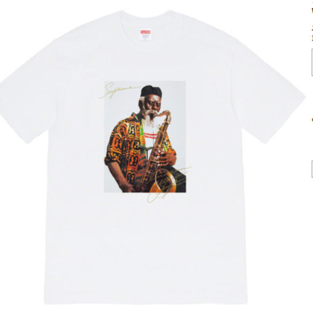 supreme Pharoah Sanders Tee