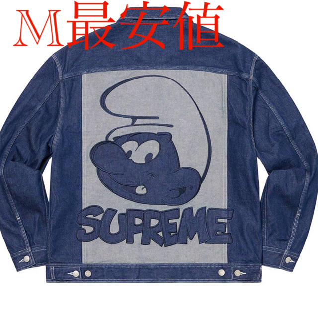 Supreme Smurfs Denim Trucker Jacket M