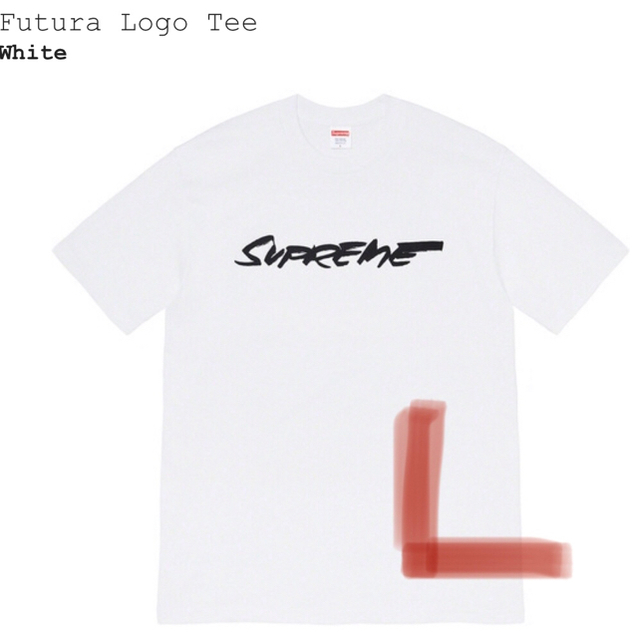 futura logo tee white L