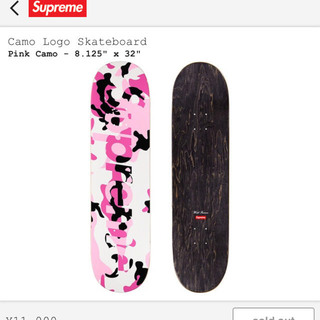 シュプリーム(Supreme)のSupreme Camo Logo Skateboard (スケートボード)