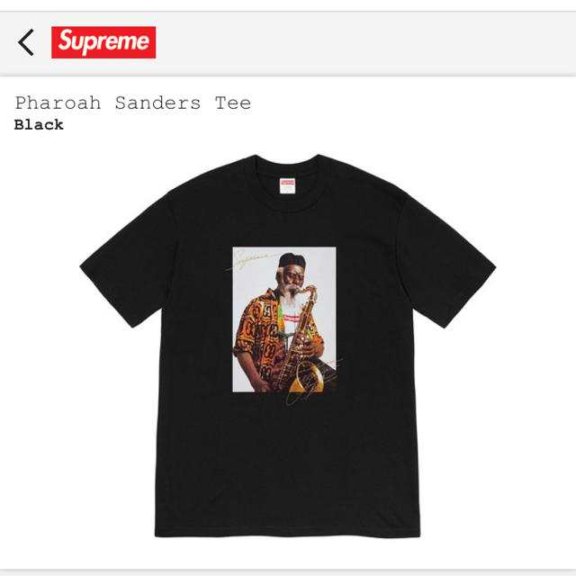 Supreme Pharoah Sanders tee ブラック