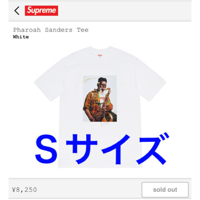 Supreme 2020FW Pharoah Sanders Tee White