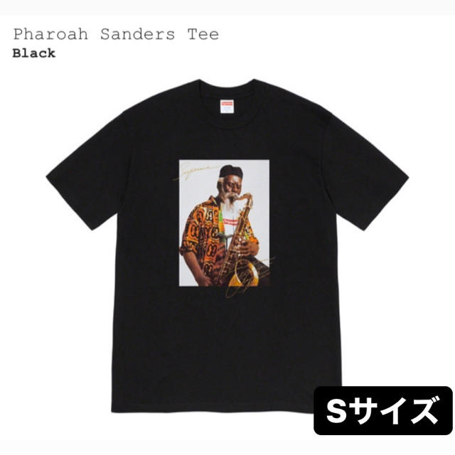 supreme Pharoah Sanders Tee