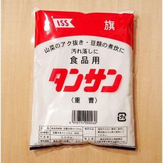 重曹　ベーキングパウダー　500g　食品用(調味料)