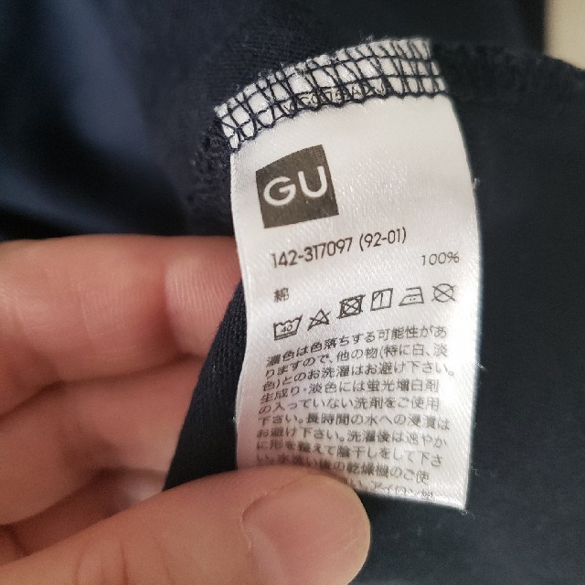 GU(ジーユー)のGUキッズワンピース140 キッズ/ベビー/マタニティのキッズ服女の子用(90cm~)(ワンピース)の商品写真