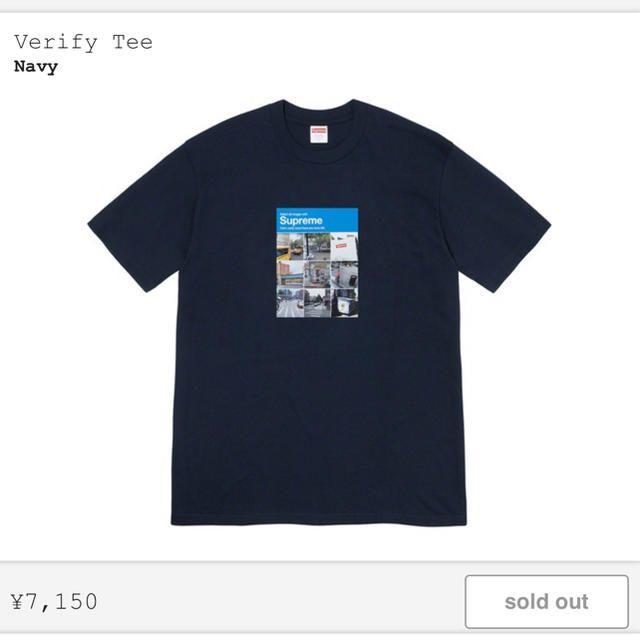 シュプリームVerify Tee　Navy　Mサイズ