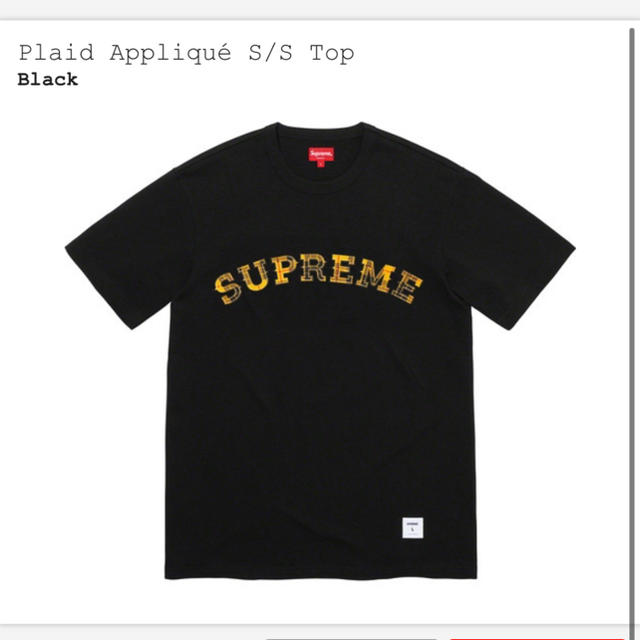 Supreme Plaid Applique