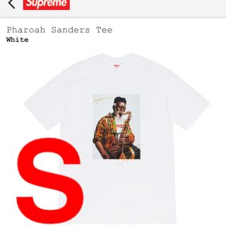 シュプリーム(Supreme)のsupreme  pharoah sanders Tee 白　S(Tシャツ/カットソー(半袖/袖なし))