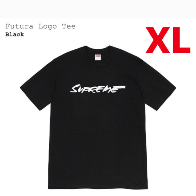 supreme futura logo tee