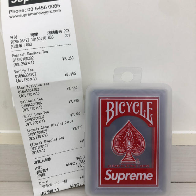 Supreme(シュプリーム)のSupreme®/Bicycle® Clear Playing Cards エンタメ/ホビーのテーブルゲーム/ホビー(トランプ/UNO)の商品写真