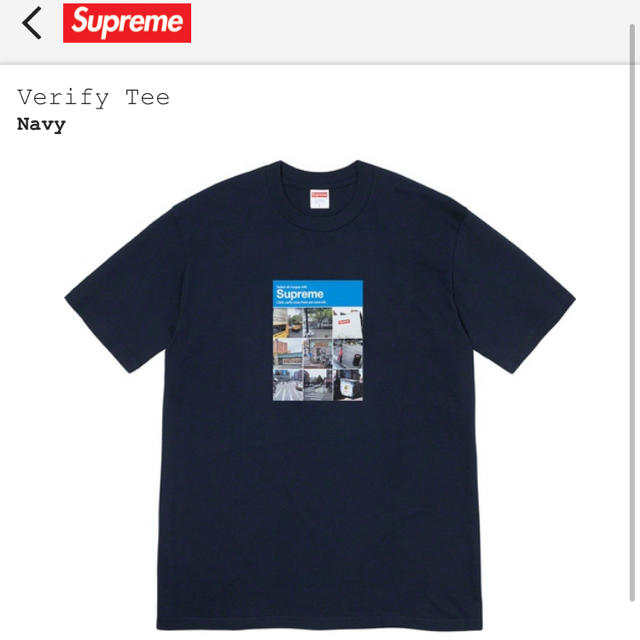 Supreme Verify Tee Navy Sサイズ 20AW