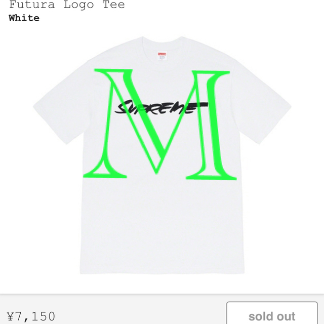 supreme Futura Logo Tee シュプリーム Tシャツ 白 今季ブランド