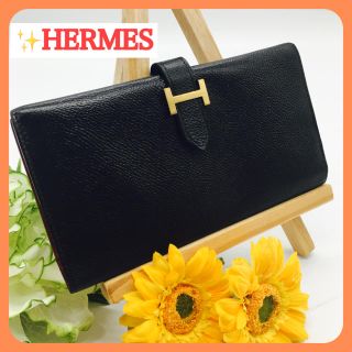 エルメス(Hermes)の拓実様専用✨HERMES エルメス 2つ折り　長財布 ベアン　バイカラー(財布)