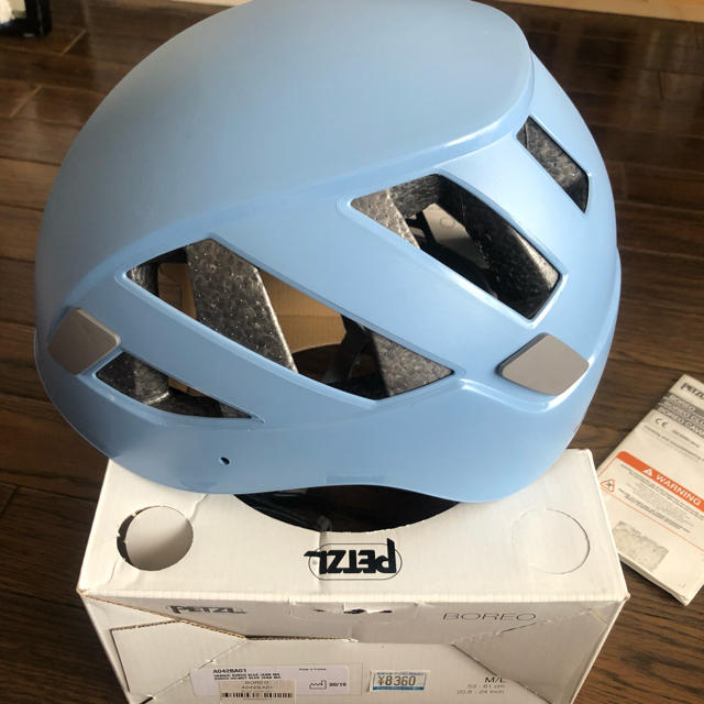 PETZL BOREO (M-L) ペツル ボレオ 登山用ヘルメット