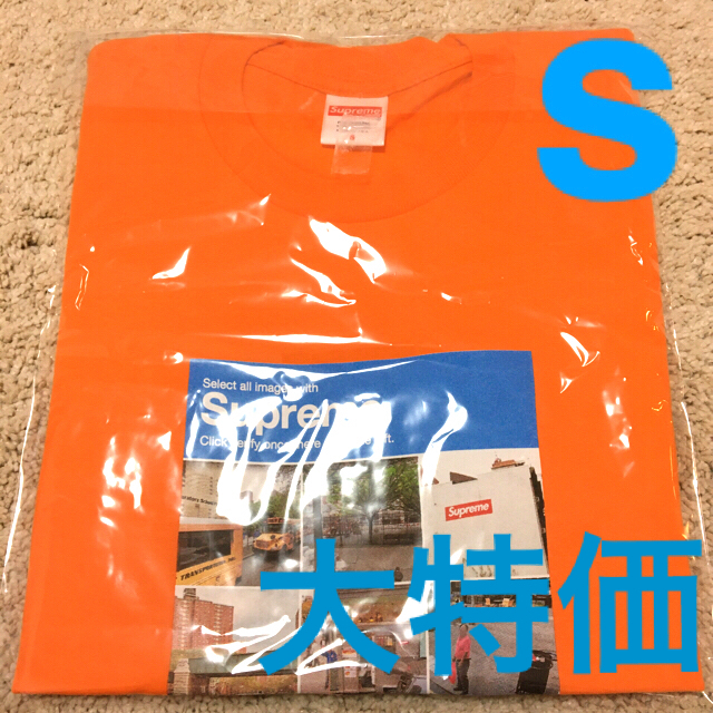 オレンジサイズ【SALE】シュプリーム Supreme verify tee