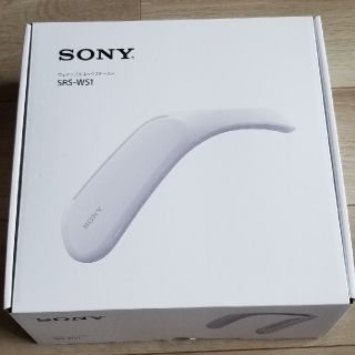 ソニー(SONY)の【てぃー様専用】SONY SRS-WS1 (スピーカー)