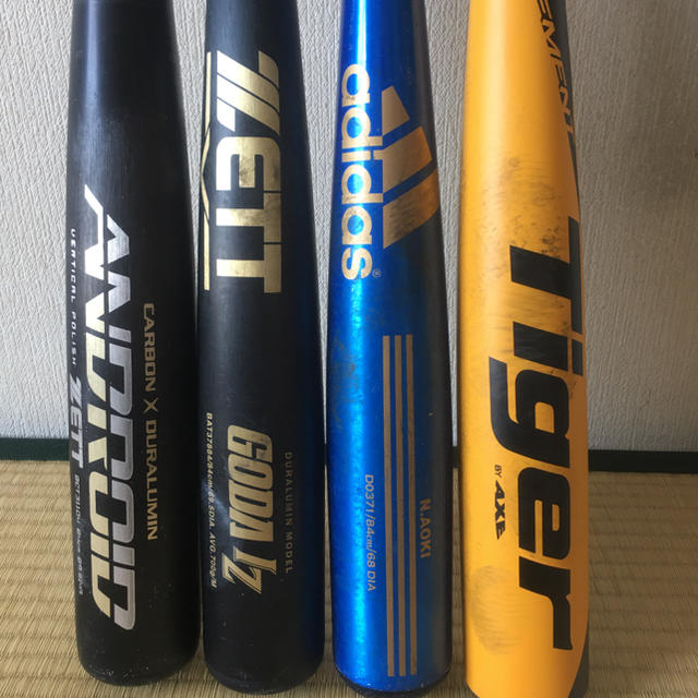 軟式バット　4本セット　バラ売り可