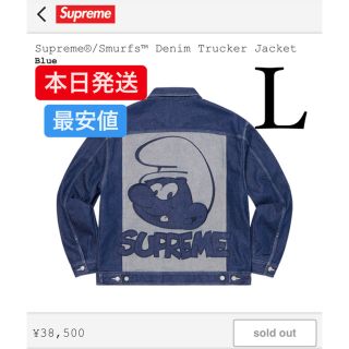 シュプリーム(Supreme)のSupreme Smurfs Denim Trucker Jacket L(Gジャン/デニムジャケット)