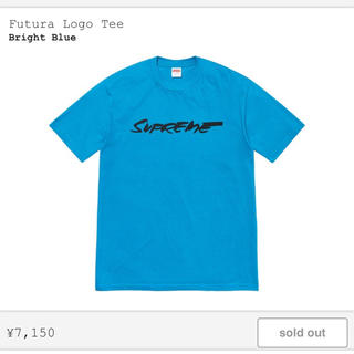 シュプリーム(Supreme)のsupreme future logo tee blue XL(Tシャツ/カットソー(半袖/袖なし))