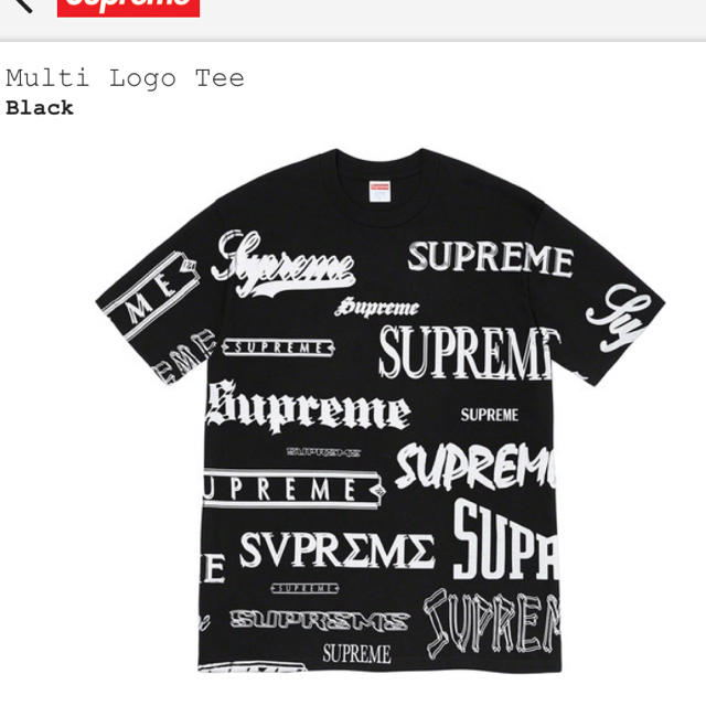 supreme Tシャツ multi logo tee 黒　M