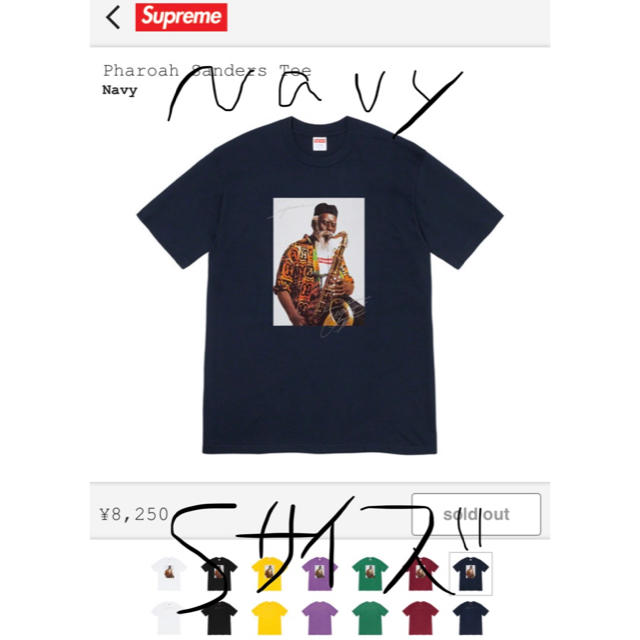 Supreme Pharoah Sanders Tee  Sサイズ navy