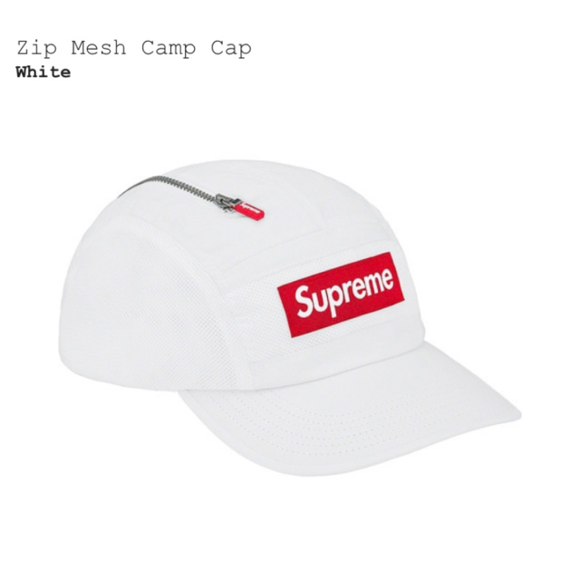 キャップ【最安値】supreme Zip Mesh Camp Cap
