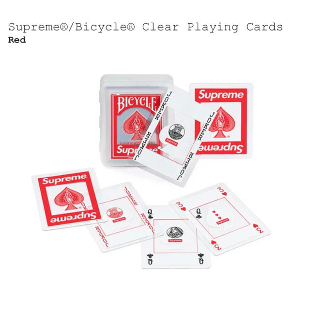 Supreme(シュプリーム)のSupreme®/Bicycle® Clear Playing Cards  エンタメ/ホビーのテーブルゲーム/ホビー(トランプ/UNO)の商品写真