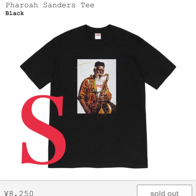 Sサイズ supreme Pharoah Sanders Tee - Tシャツ/カットソー(半袖/袖なし)