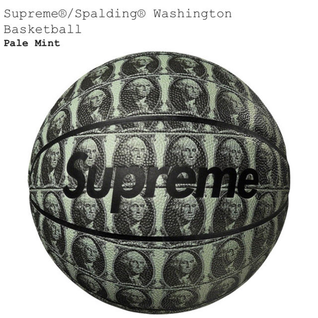 Supreme Spalding Washington Basketball