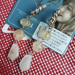 シマムラ(しまむら)の❰９００円→８００円!!お値下げしました❱しまむら×プチプラのあやイヤリング(イヤリング)