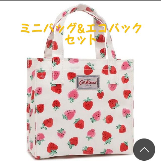 Cath Kidston - 【未使用】２個組☆キャス・キッドソン☆ミニバッグ