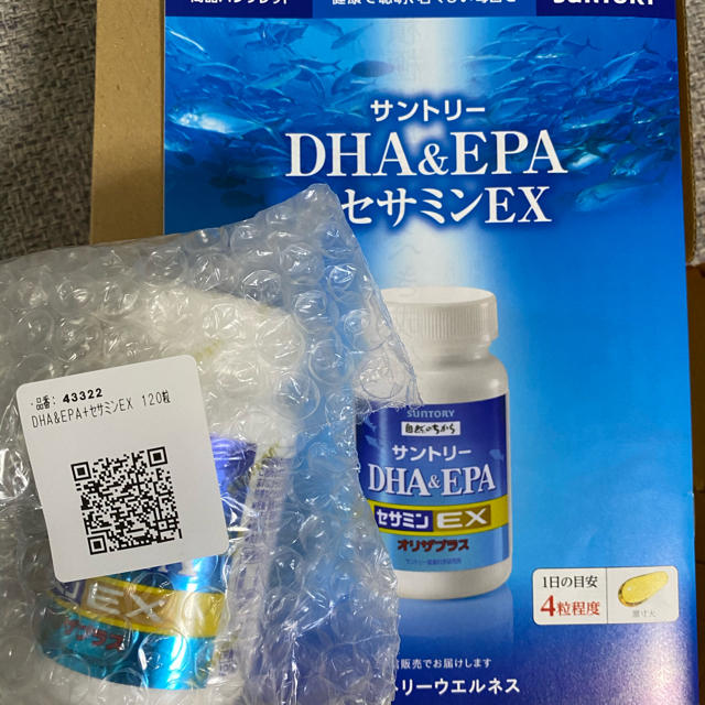 サントリー DHA＆EPA＋セサミンEX 120粒  新品未開封