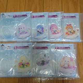 バンダイ(BANDAI)の一番くじ ゼロから始める異世界生活 F賞 アクリルスタンド 全種セット(その他)