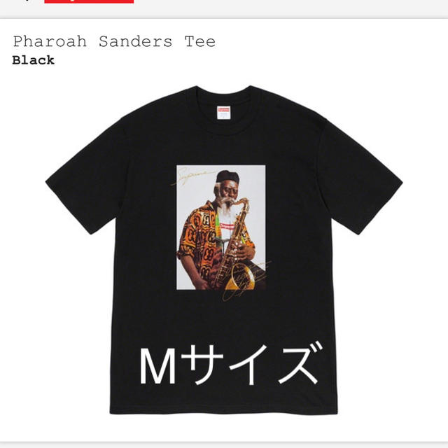 新品 Mサイズ supreme Pharoah Sanders Tee Tシャツ