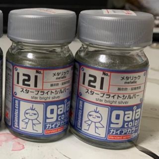 シュウエイシャ(集英社)の専用出品　スターブライトシルバー×2(美容液)