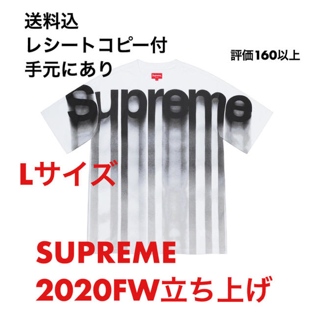 supreme bleed logo s/s top tee