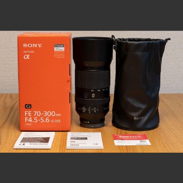 SONY FE 70-300F4.5-5.6 G OSS