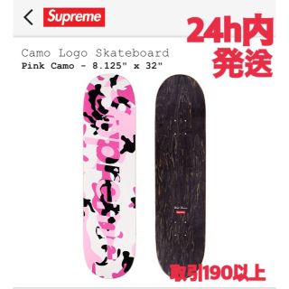 シュプリーム(Supreme)のSupreme Camo Logo Skateboard Pink(スケートボード)