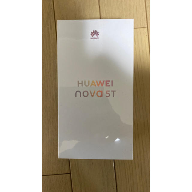 【新品未使用】HUAWEI nova 5T ミッドサマーパープル×1