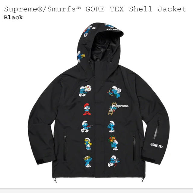 Supreme/Smurfs GORE-TEX Shell Jacket