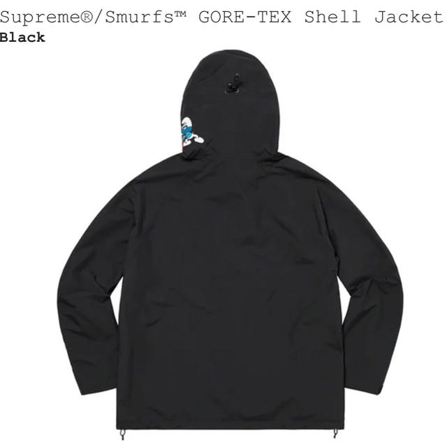Supreme/Smurfs GORE-TEX Shell Jacket