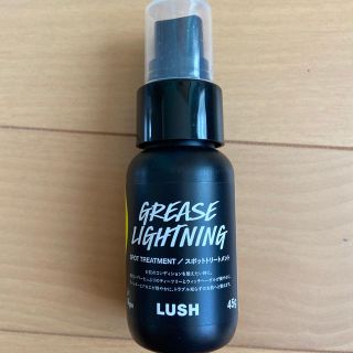 ラッシュ(LUSH)のLUSH 艶肌ドロップ　45g(美容液)