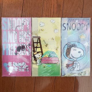 ピーナッツ(PEANUTS)のスヌーピー　マルチファイルset(クリアファイル)