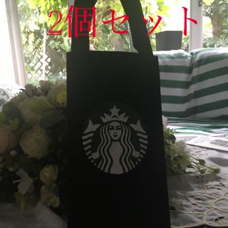 スターバックスコーヒー(Starbucks Coffee)のスターバックス　ミニトートボトルホルダー(トートバッグ)